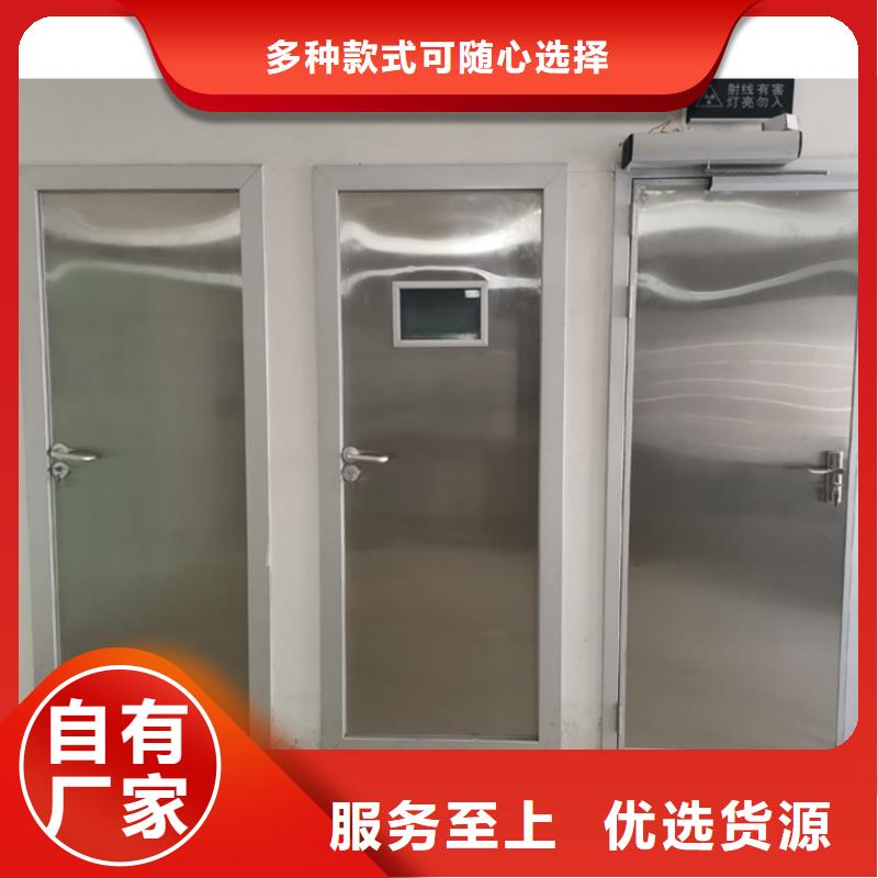 【铅门】放射源储存罐品质保障价格合理