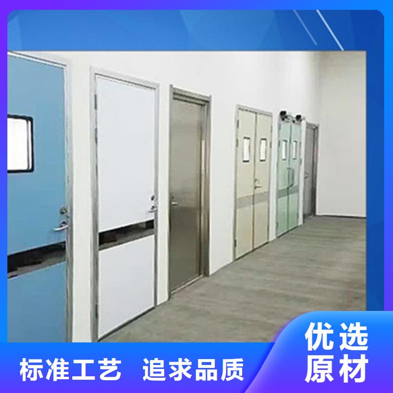 铅门铅玻璃厂家销售的是诚信
