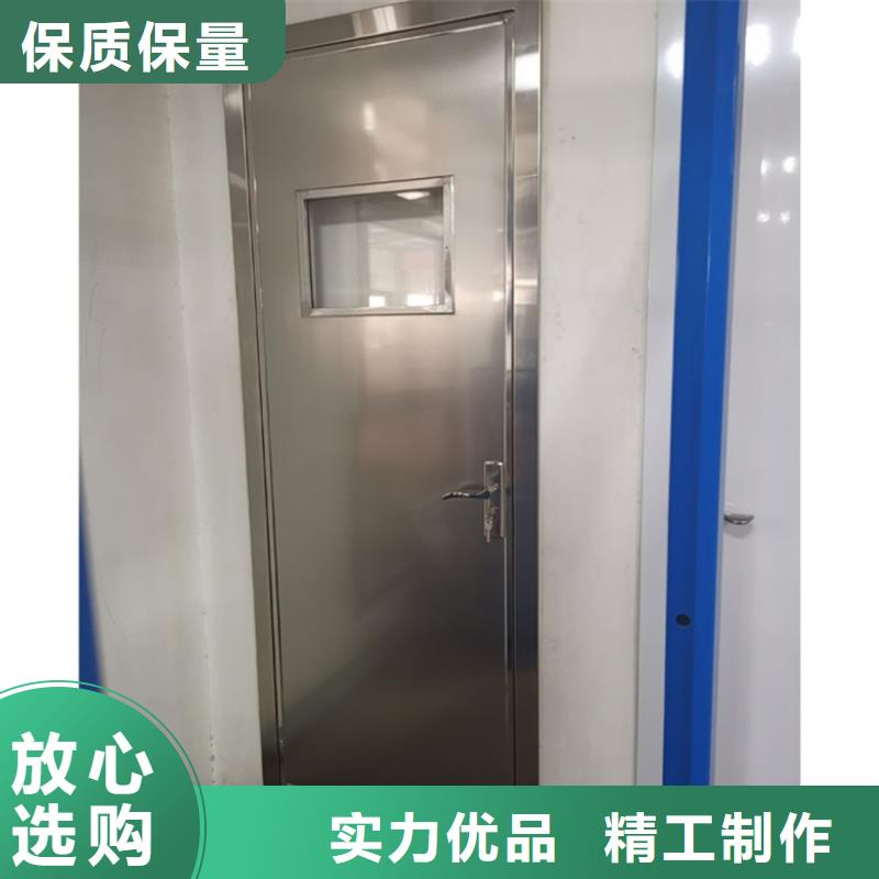 铅门铅玻璃厂家销售的是诚信