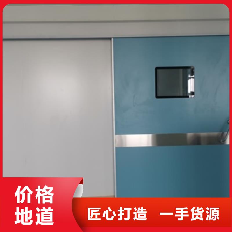 铅门铅玻璃厂家产地源头好货