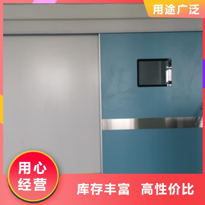 铅门铅屏风厂家厂家直销直供