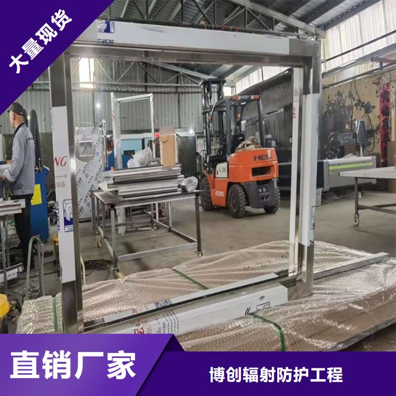 【铅门】放射源储存罐品质保障价格合理