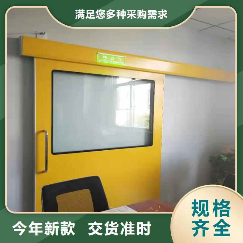铅门,传片箱专注品质