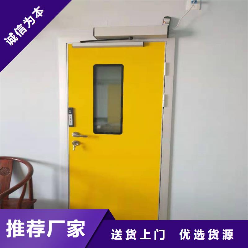 铅门-铅门厂家源头厂源头货