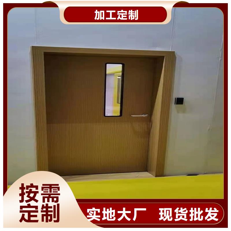 铅门铅玻璃厂家销售的是诚信
