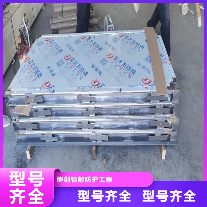 铅门铅门厂家丰富的行业经验