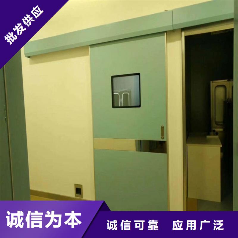 铅门铅玻璃厂家销售的是诚信