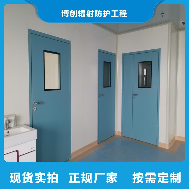 铅门铅屏风厂家厂家直销直供