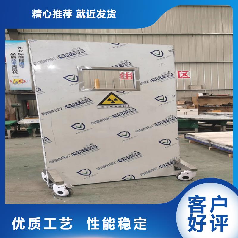 【铅门铅箱厂家货源报价】