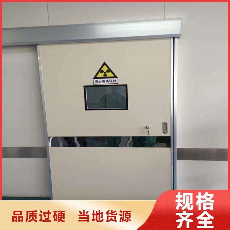 【铅门】放射源储存罐品质保障价格合理