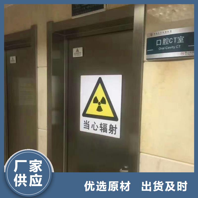 铅门铅箱厂家一手货源