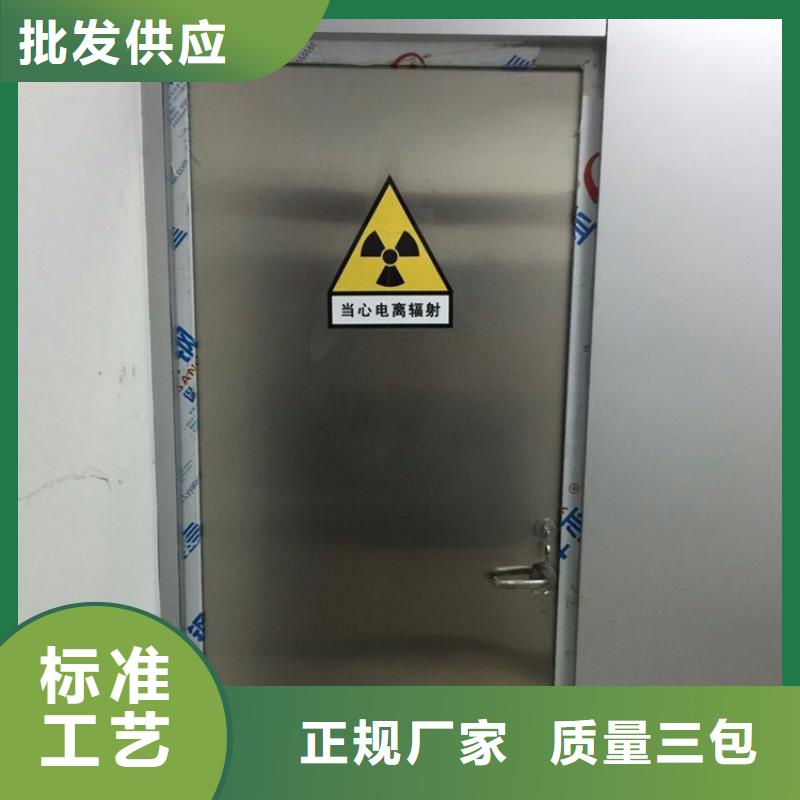 铅门防护屏厂家用心做品质