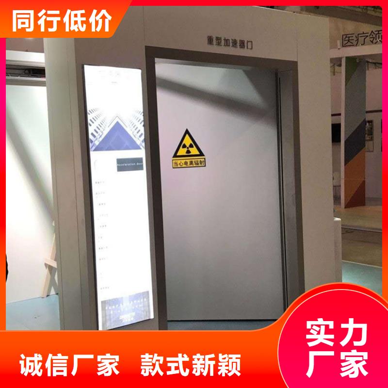铅门铅箱厂家一手货源