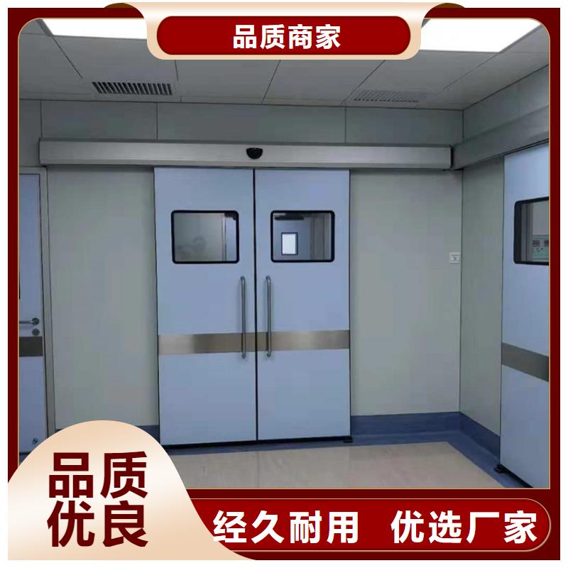 【铅门】铅屏风厂家拥有核心技术优势