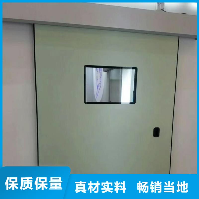 铅门铅门厂家一致好评产品