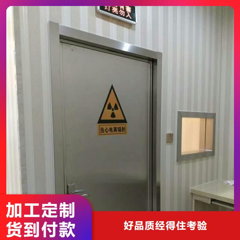 【铅门】放射源储存罐品质保障价格合理