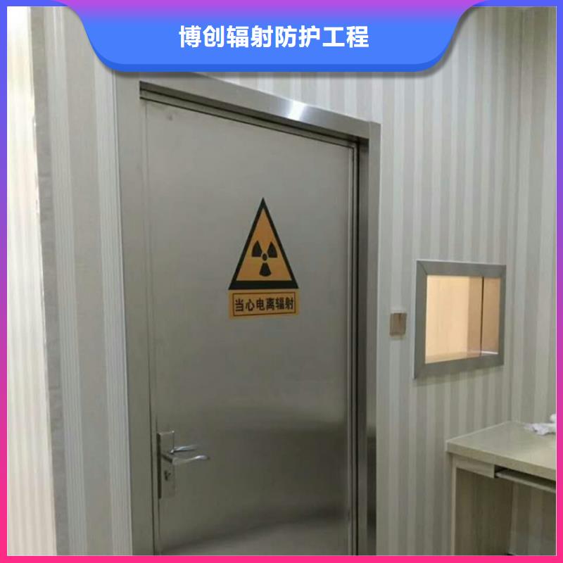 铅门铅屏风厂家工厂现货供应