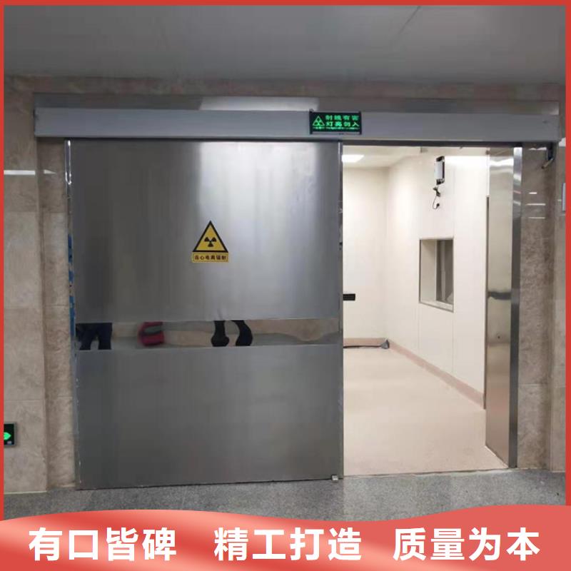 铅门,传片箱专注品质