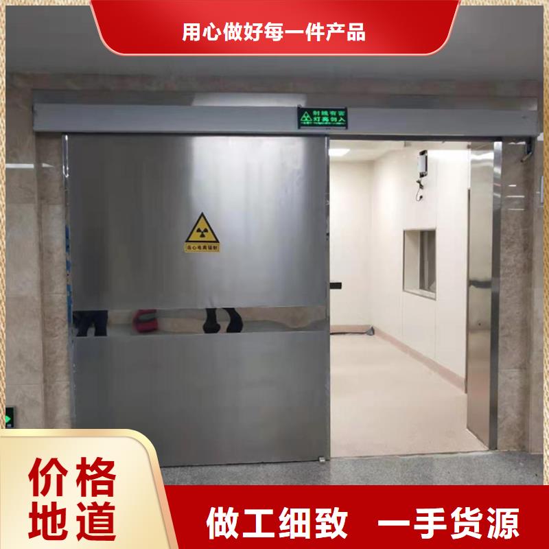 【铅门】放射源储存罐品质保障价格合理