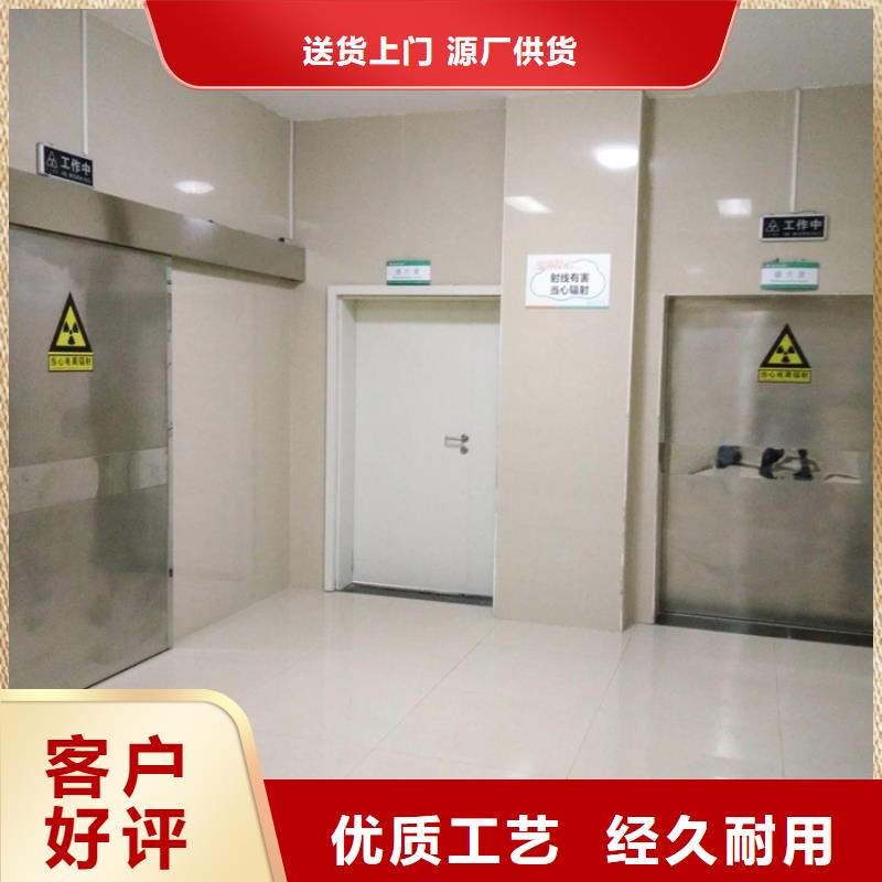 铅门铅玻璃厂家产地源头好货