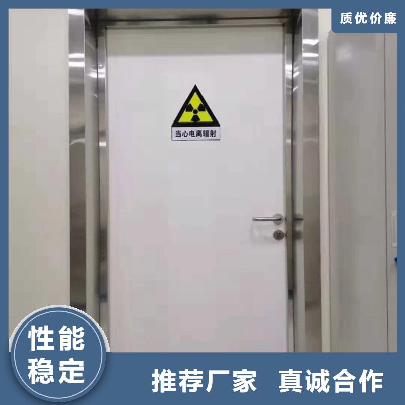 铅门铅玻璃厂家品质卓越