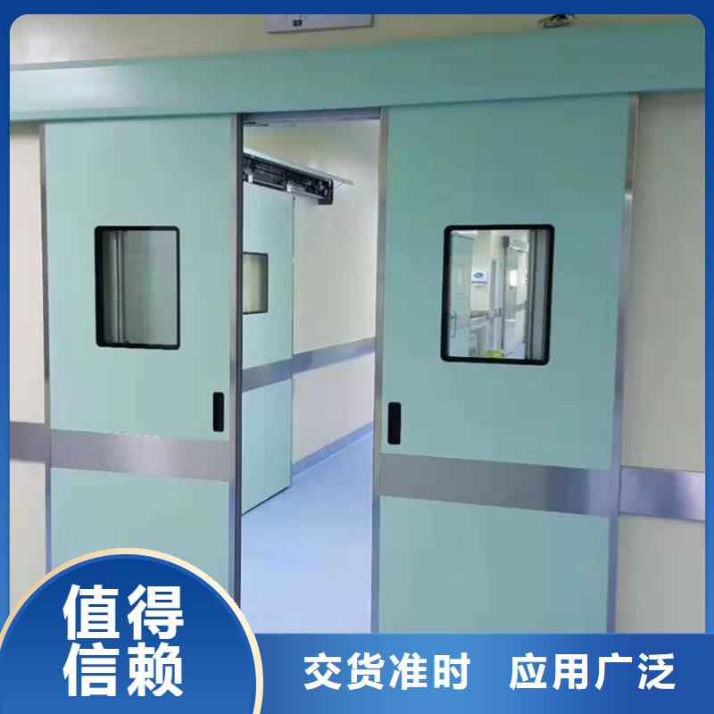 铅门铅门厂家一致好评产品