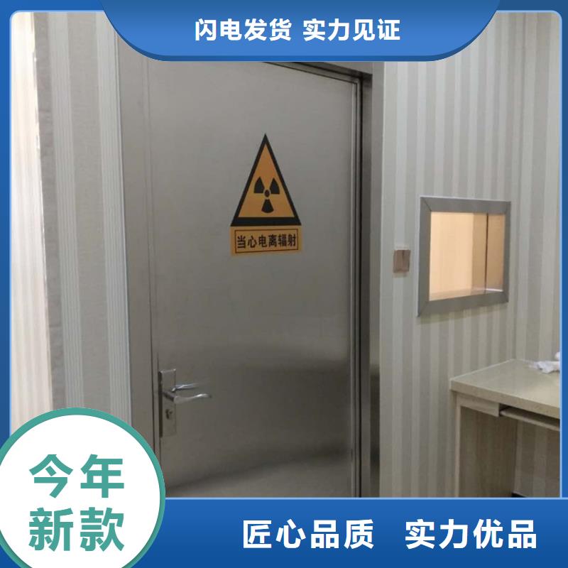 铅门铅门厂家丰富的行业经验