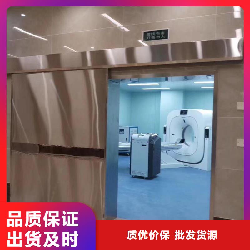【铅门】放射源储存罐品质保障价格合理