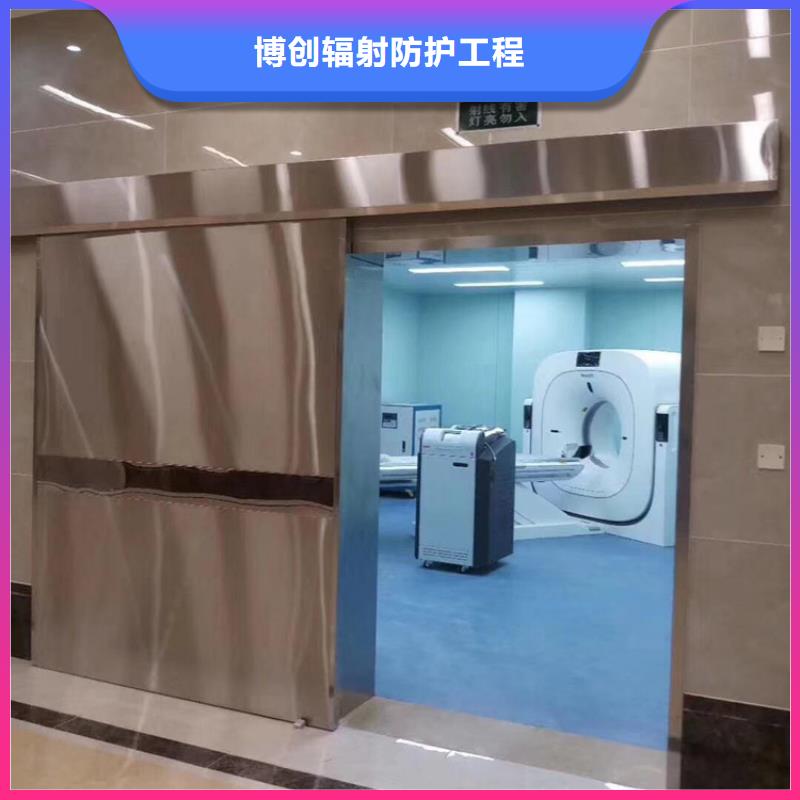 铅门铅屏风厂家工厂现货供应