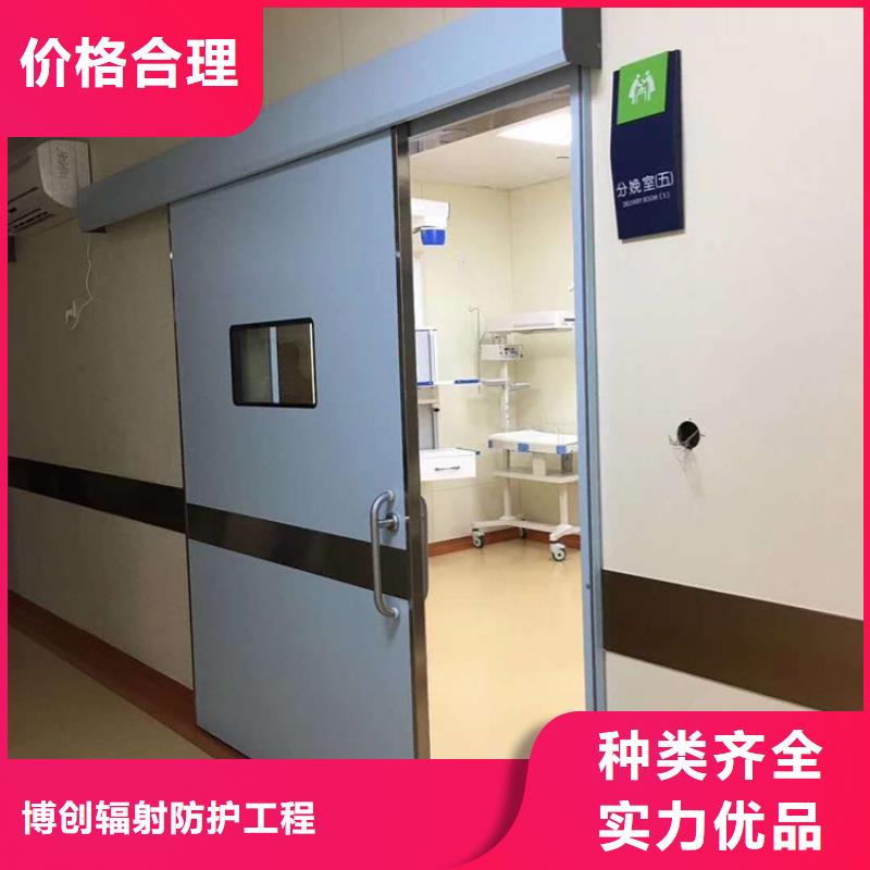 铅门铅玻璃厂家产地源头好货