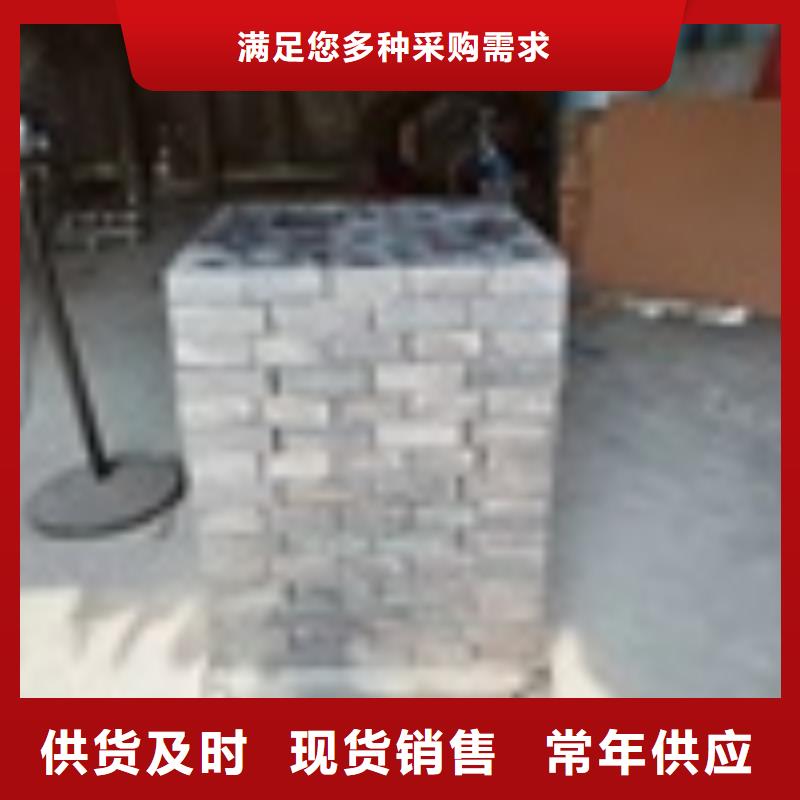 铅砖铅玻璃厂家性能稳定
