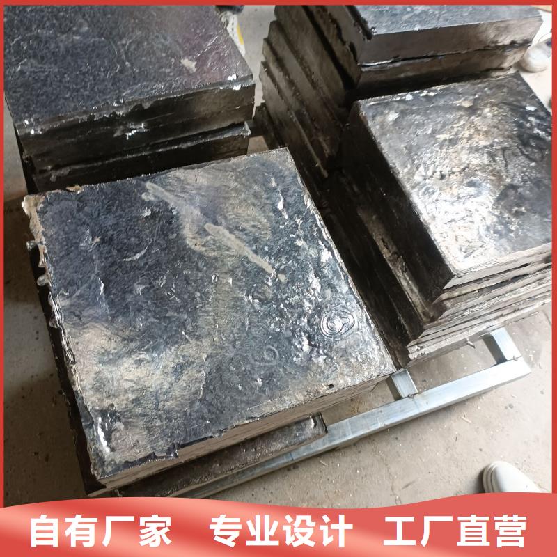 铅砖铅玻璃厂家品质值得信赖