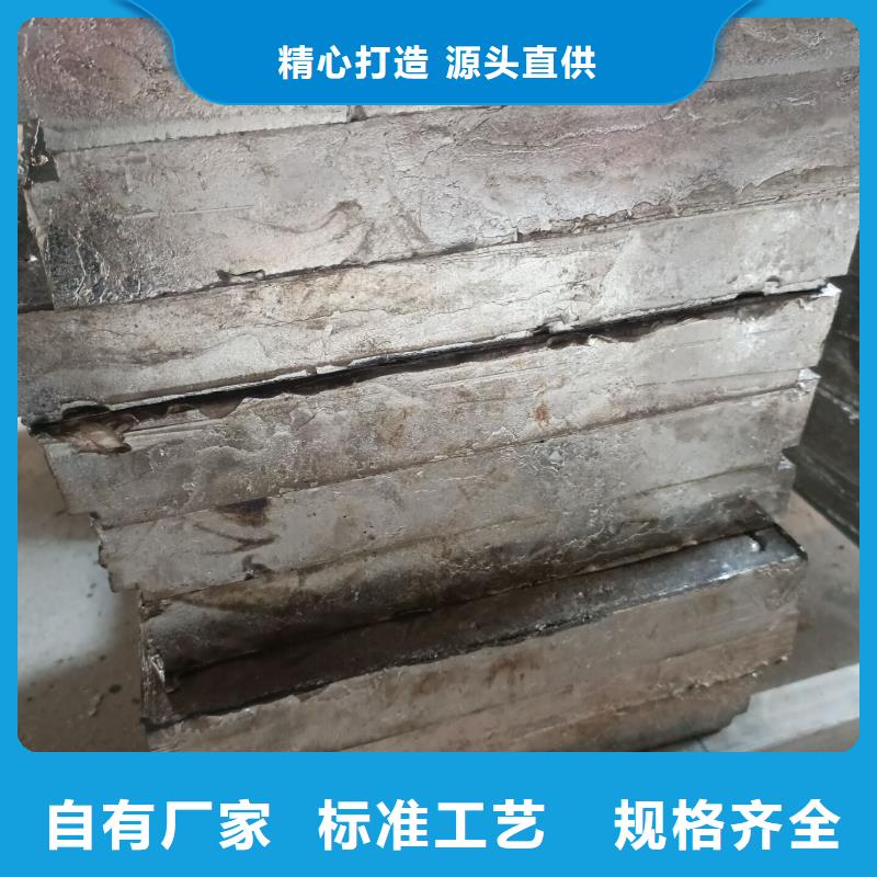 铅砖-铅门厂家实力厂家