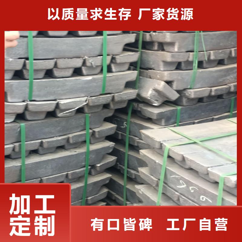 铅砖【铅门厂家】选择我们选择放心