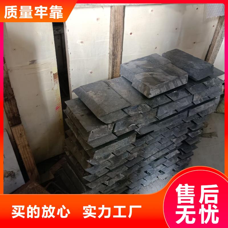 铅砖-铅门厂家实力厂家