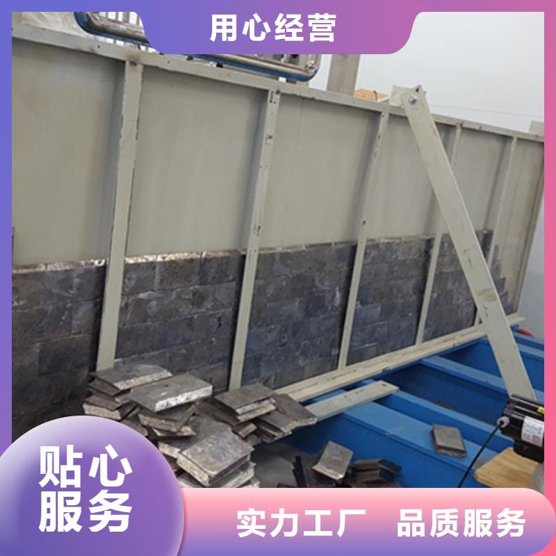 铅砖铅玻璃厂家性能稳定