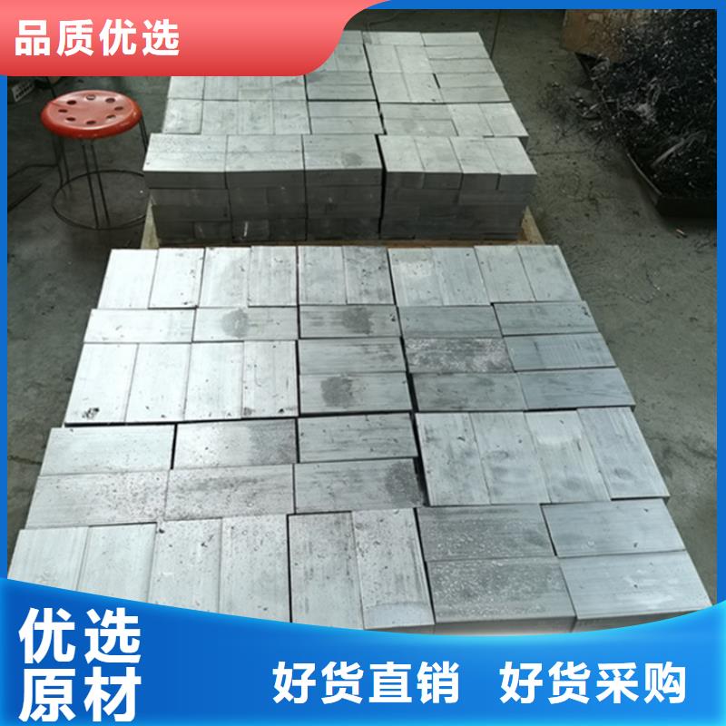 铅砖防护铅粉板用的放心