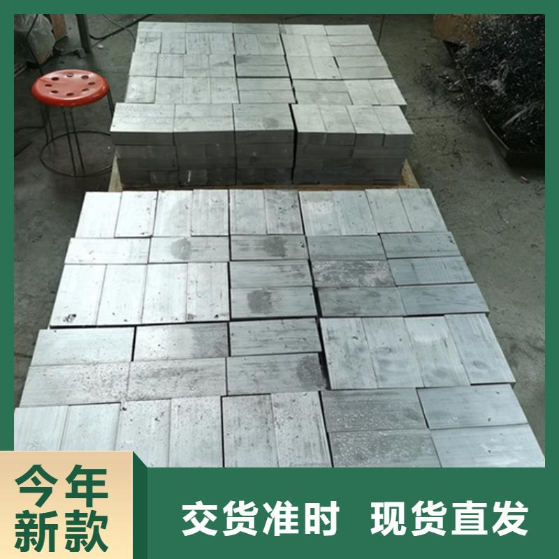铅砖铅砖厂家厂家售后完善