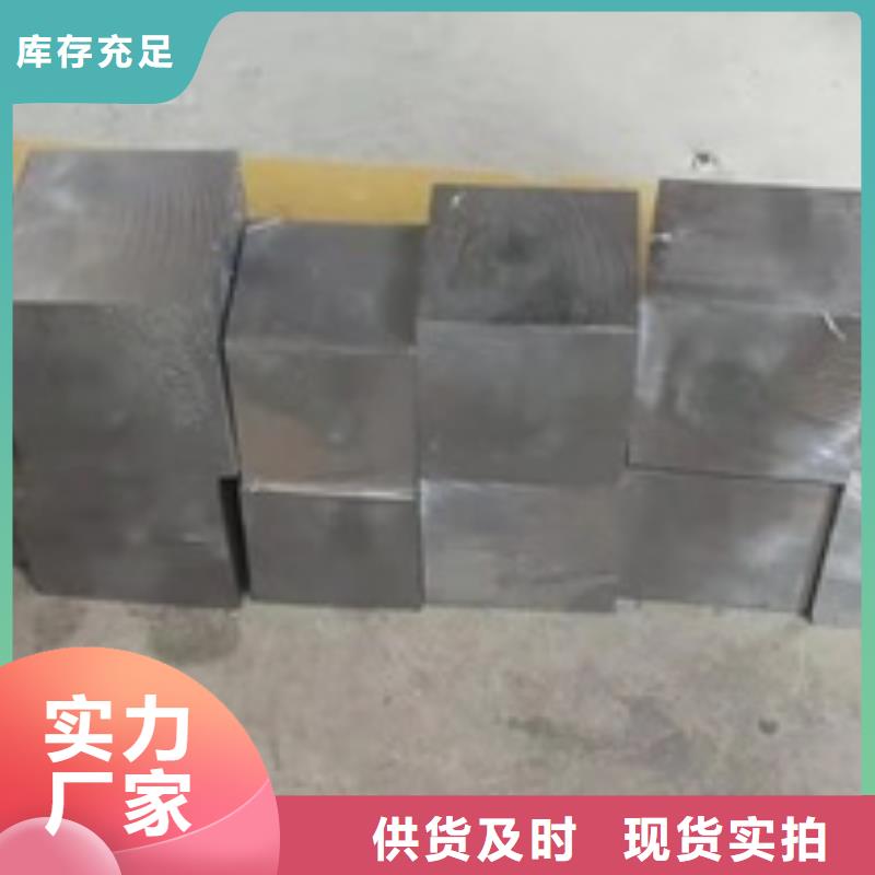 铅砖铅屏风厂家货真价实