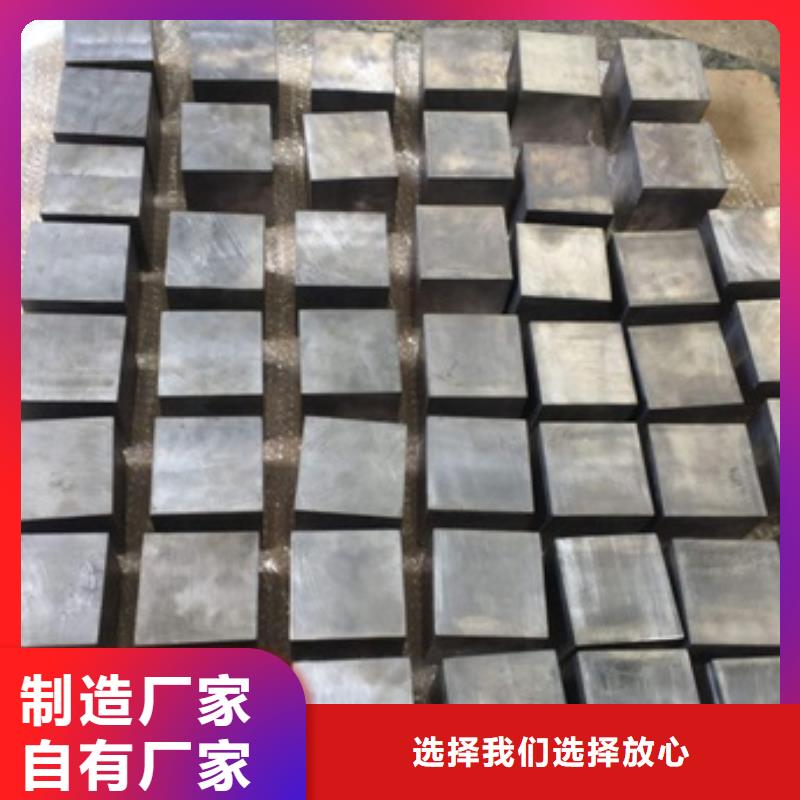 铅砖铅玻璃厂家检验发货