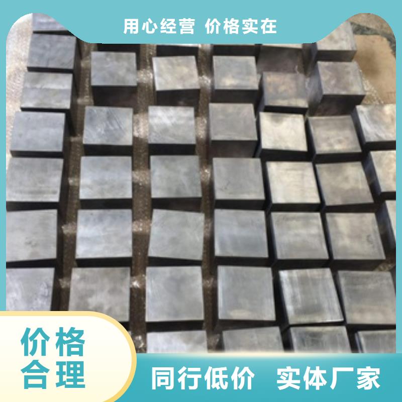 铅砖防护铅粉板用的放心