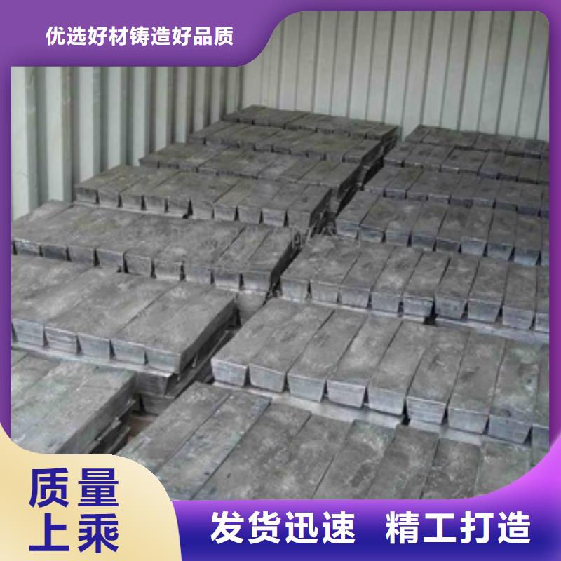 铅砖ct室防护铅板材用心做品质