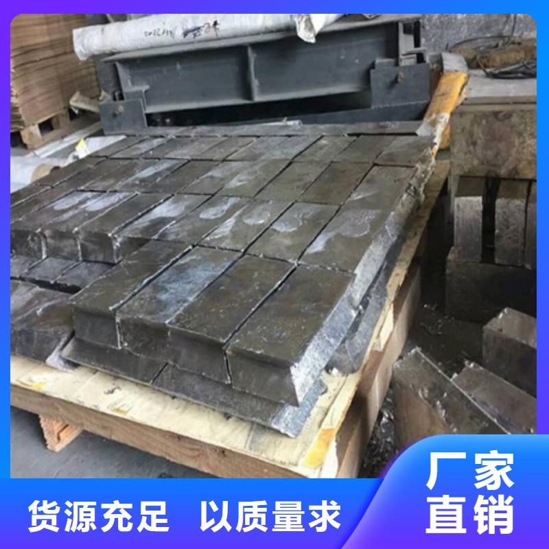 铅砖铅玻璃厂家品质值得信赖