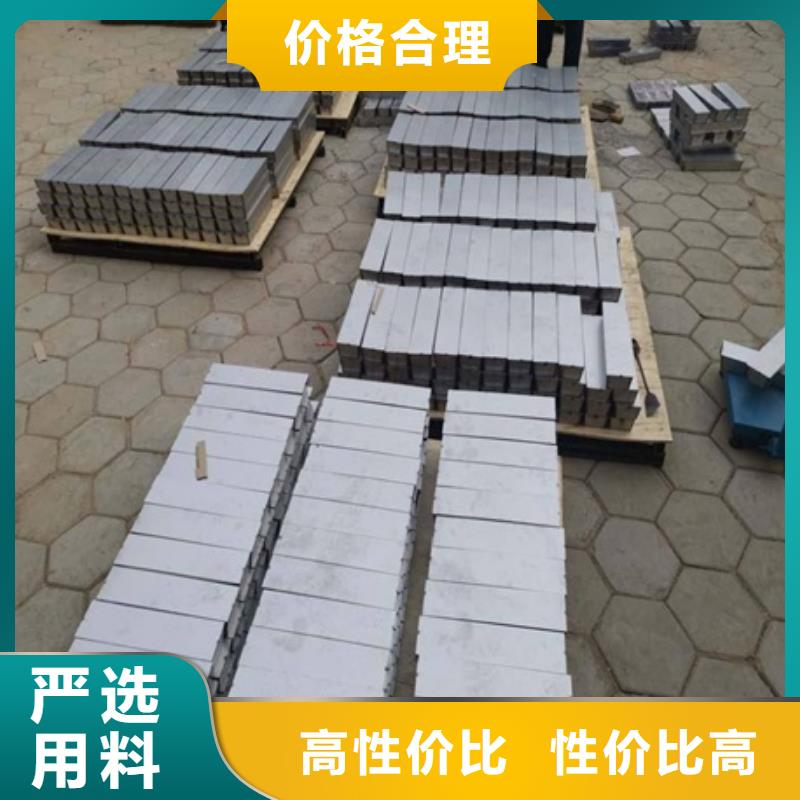 【铅砖铅门厂家严选好货】