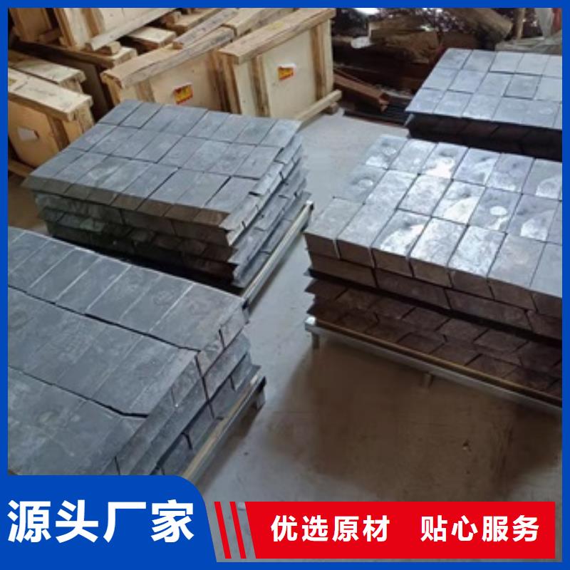 铅砖防护铅粉板用的放心