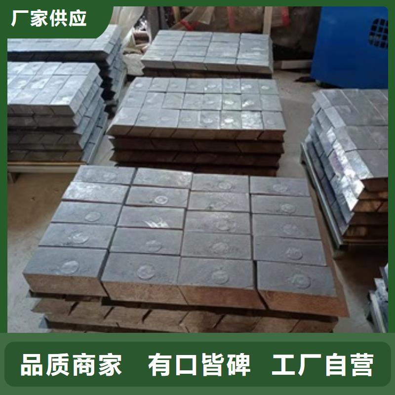 铅砖,铅防护衣帽厂家现货批发