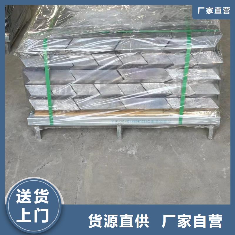 铅砖ct室防护铅板材用心做品质