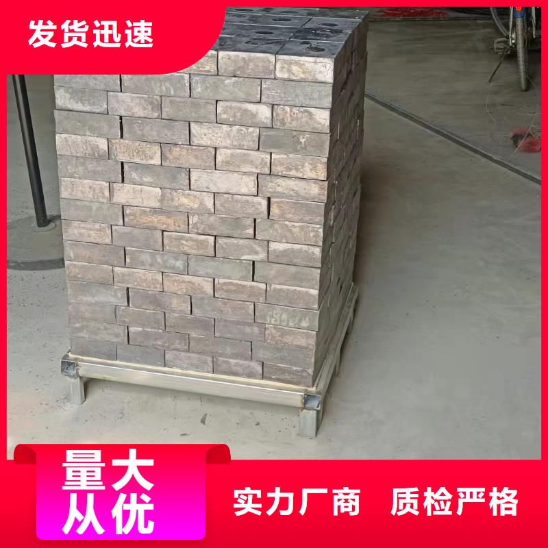 【铅砖铅衣厂家品质有保障】