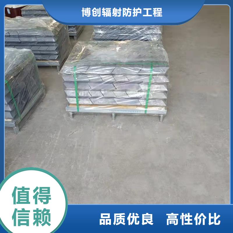 铅砖铅玻璃厂家品质值得信赖