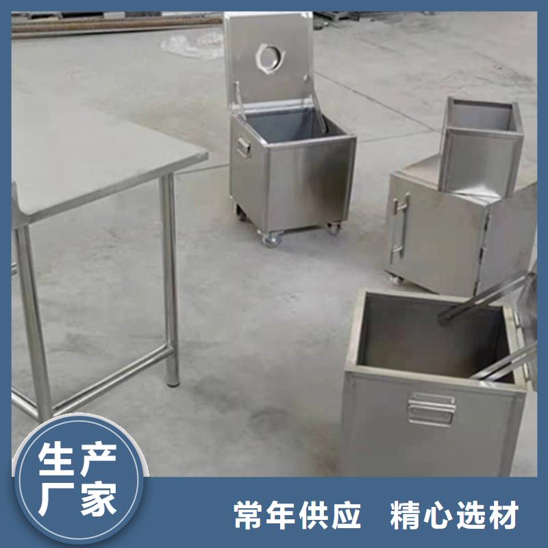 铅砖铅眼镜高性价比